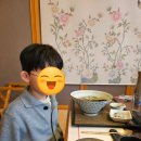 삿뽀로녹번점 | 은평구 일식집 삿뽀로 녹번점 예약 후기