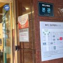 강남-286 이미지