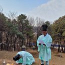 2025" 을사년 시제를 모셨습니다. 이미지