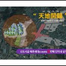 10단지 종합상가 이미지