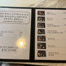 주남다호리돈까스 이미지