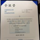 가리산길 | 짚 포레스트 어드벤처 클라이밍 GPR 서바이벌 가격 할인 데이트 여행 휴양림 어드벤처 후기 근처 주변