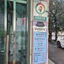 김치타운 | [양양 막국수 맛집] 입암메밀타운 물막국수 + 김치까지 완벽했던 단골집 후기