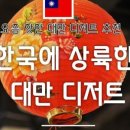 한별축산 이미지