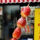 마루탕후루부경대점 이미지
