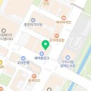 리안에스엠 | 갈매미용실 리안헤어 단골 후기! 아이롱펌은 다영 원장님께 맡겨요!