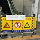 통기타와 놀자 | 2025 밴드데이 “Reboot” 후기