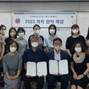 울산미용예술고등학교 이미지