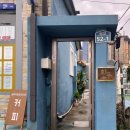 화두커피로스터리