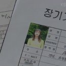 혜원동물병원 이미지