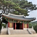부처님 오신 날이 있는 5월, 서울에 있는 주요 전통 사찰 목록을 함께 살펴 볼까요