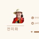 2025.10.31(M) : CANVA에서 '내명함'만들기 이미지