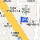 양동희내과의원 이미지