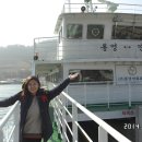 욕지 출렁다리 이미지