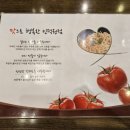 닐리인덕원점 이미지