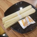 해왕식당