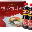 한라프라자 이미지