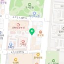 판도라계양메디칼약국 이미지