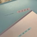 아트박스울산대점 이미지