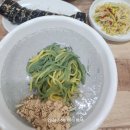 해피청암 | 양산동 현지인 맛집 붕어네팥죽 내돈내산 후기 콩물국수 맛있어요!!