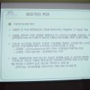 목지농산