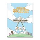 하늘북스