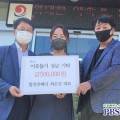 합천진베리