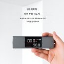 XB 두카 DUKA 레이저 각도기 디지털 경사계 각도 측정기 레벨측정 초소형 충전식 - 12번째 측정기
