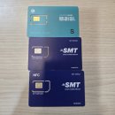 GS25 동래사직 이미지