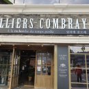 안데르센과자점 이미지