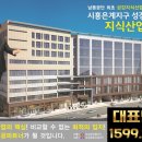 해오름산업