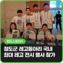 청도군청소년수련관 이미지
