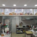 새늘마루 이미지