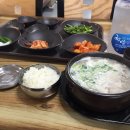 도연이네막창순대 이미지