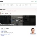 오네뷰티 이미지