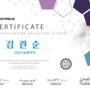 머스트무브 이미지