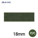 리본 - 양주시 고읍남로 1 | 리본