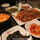 소공동 직화구이