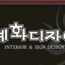 토탈디자인 이미지