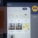 카페살뤼 이미지