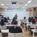 김천학생문화예술센터 이미지