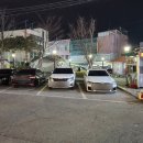 지글지글기왓장구이본점
