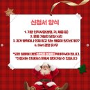 용산-259 이미지