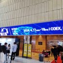 월드아이티쇼, World IT Show 2024 첨단 AI 기술의 현장에 가다