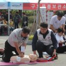 덕진종합가스 이미지