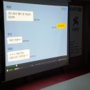 한국체대 석사 멀티짐 합기도 본관 이미지