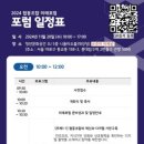 청년문화로협동조합 이미지