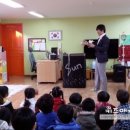 완산초교병설유치원 이미지