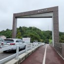 메리골드작은도서관 이미지