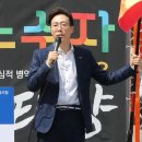 동성모텔 티스토리